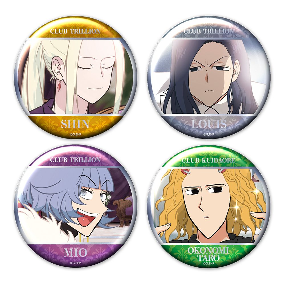 えぶりでいホスト メタリック缶バッジ4個セット シン&ルイ&ミオ&おこのみ太郎 ("Everyday Host" Metallic Can Badge 4 Set Shin & Louis & Mio & Okonomitaro)