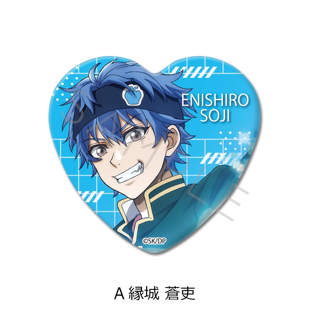 デッドアカウント ハート型缶バッジ A 縁城蒼吏 ("Dead Account" Heart Can Badge A Enishiro Soji)