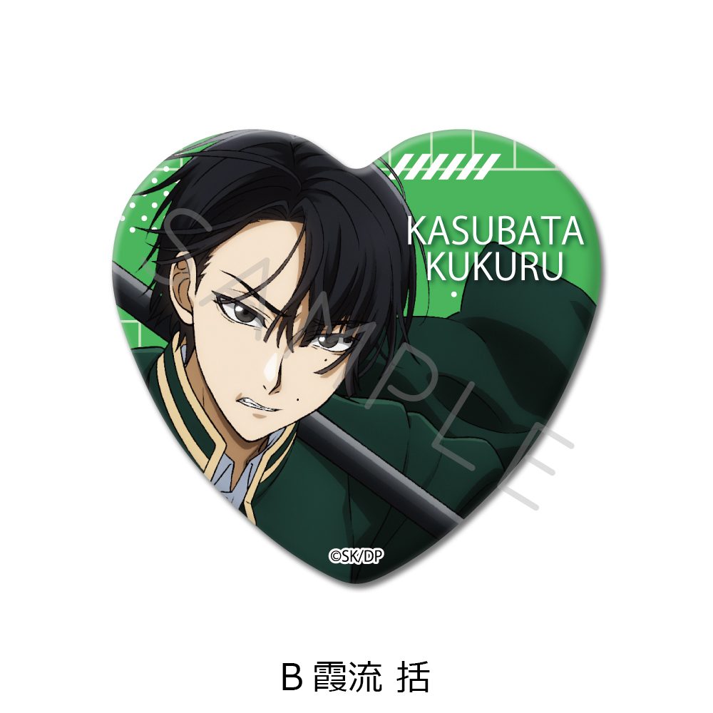 デッドアカウント ハート型缶バッジ B 霞流括 ("Dead Account" Heart Can Badge B Kasubata Kukuru)