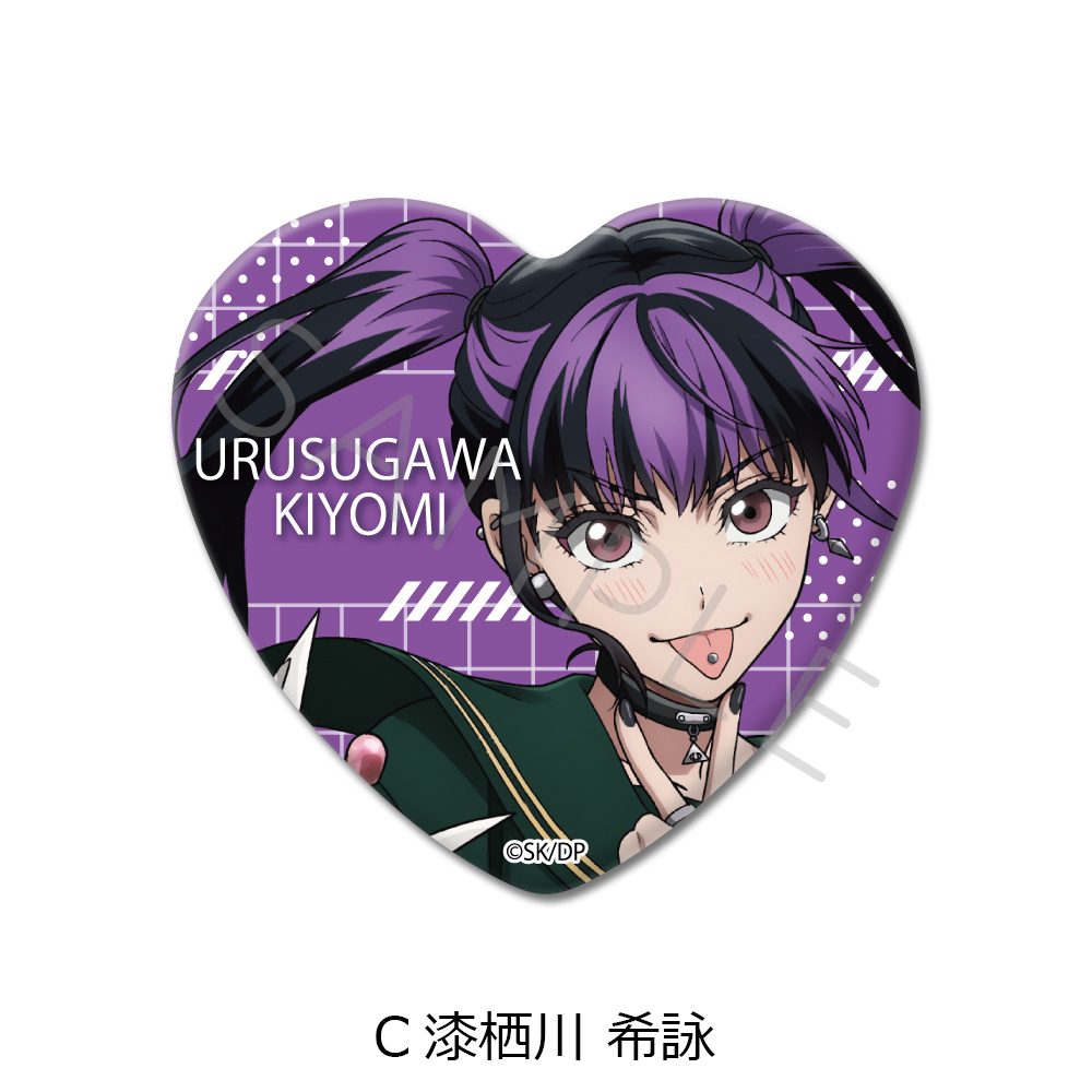 デッドアカウント ハート型缶バッジ C 漆栖川希詠 ("Dead Account" Heart Can Badge C Urusugawa Kiyomi)