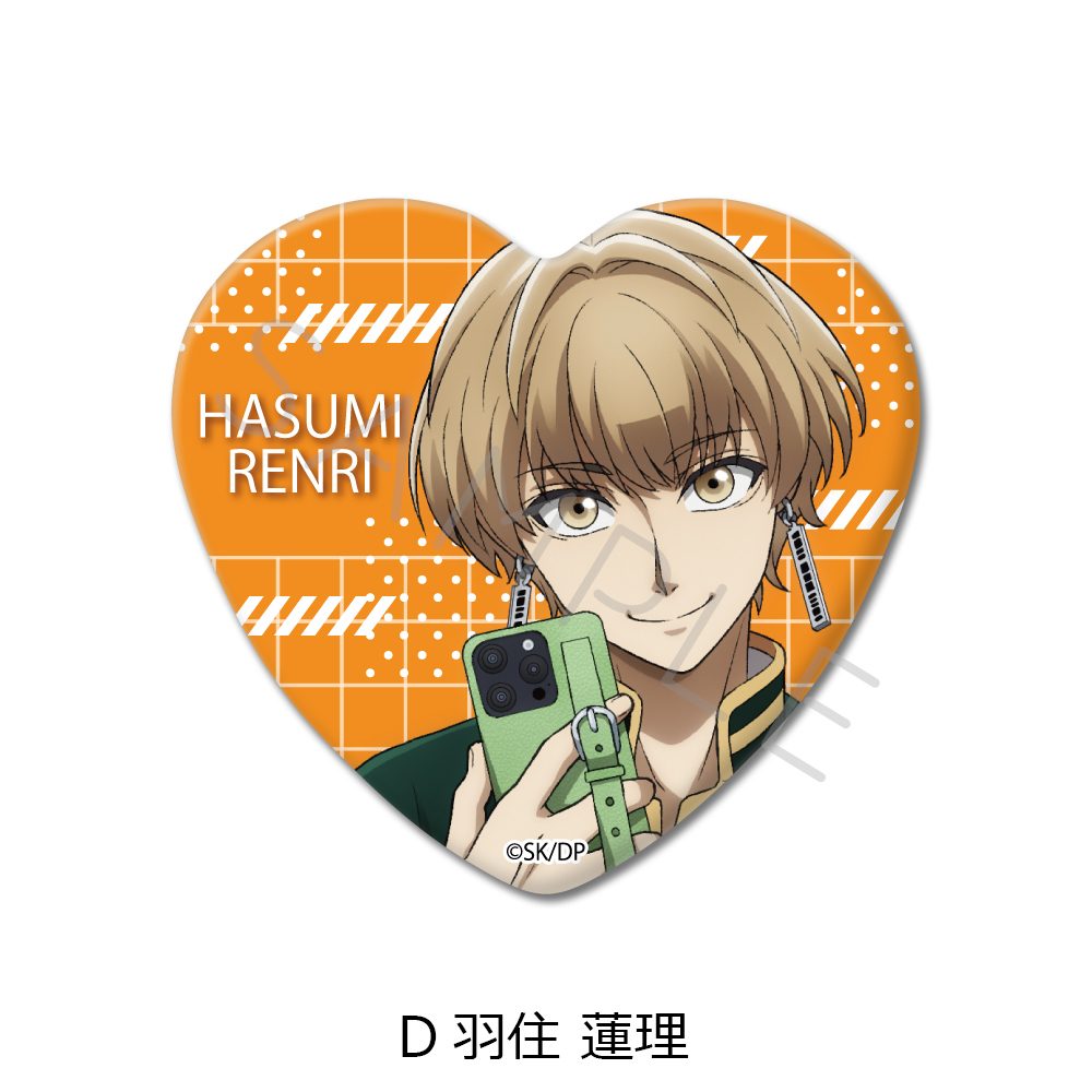 デッドアカウント ハート型缶バッジ D 羽住蓮理 ("Dead Account" Heart Can Badge D Hasumi Renri)