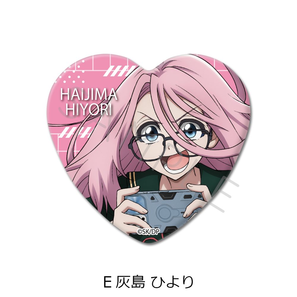 デッドアカウント ハート型缶バッジ E 灰島ひより ("Dead Account" Heart Can Badge E Haijima Hiyori)