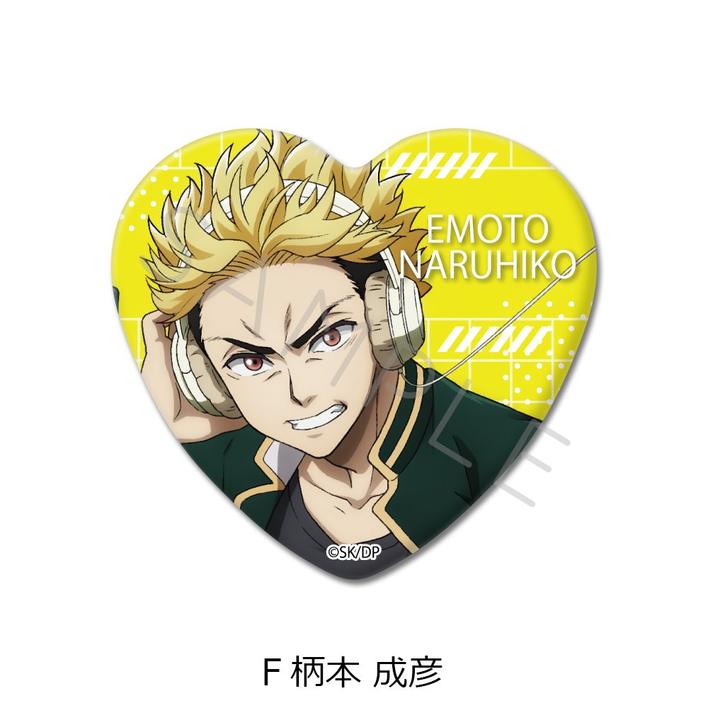 デッドアカウント ハート型缶バッジ F 柄本成彦 ("Dead Account" Heart Can Badge F Emoto Naruhiko)