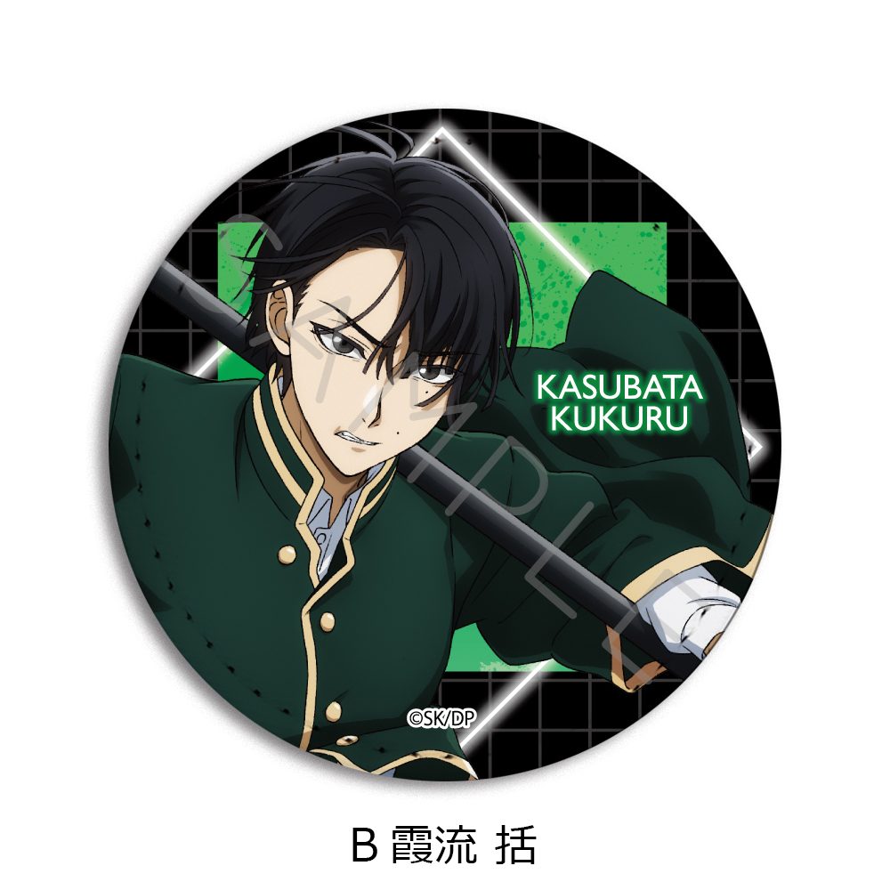デッドアカウント レザーバッジ(丸形) B 霞流括 ("Dead Account" Leather Badge (Round) B Kasubata Kukuru)