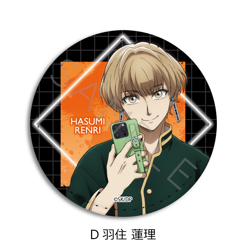 デッドアカウント レザーバッジ(丸形) D 羽住蓮理 ("Dead Account" Leather Badge (Round) D Hasumi Renri)