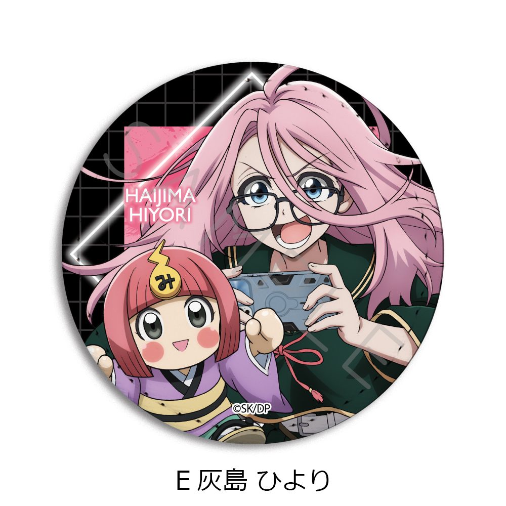 デッドアカウント レザーバッジ(丸形) E 灰島ひより ("Dead Account" Leather Badge (Round) E Haijima Hiyori)