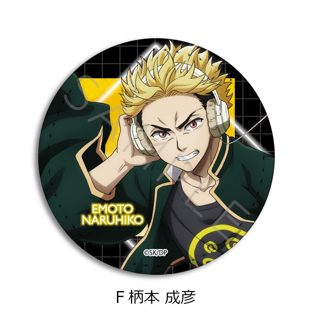 デッドアカウント レザーバッジ(丸形) F 柄本成彦 ("Dead Account" Leather Badge (Round) F Emoto Naruhiko)