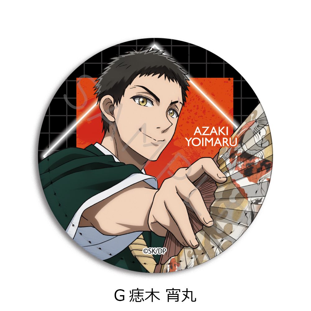 デッドアカウント レザーバッジ(丸形) G 痣木宵丸 ("Dead Account" Leather Badge (Round) G Azaki Yoimaru)