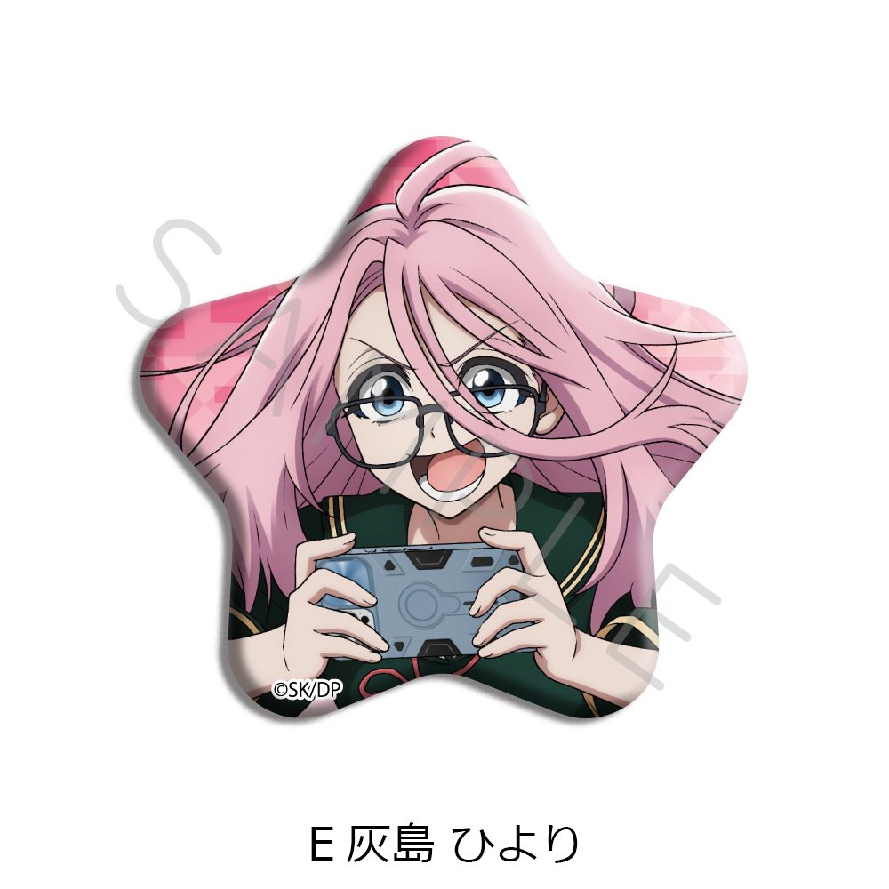 デッドアカウント 星型缶バッジ E 灰島ひより ("Dead Account" Star Can Badge E Haijima Hiyori)