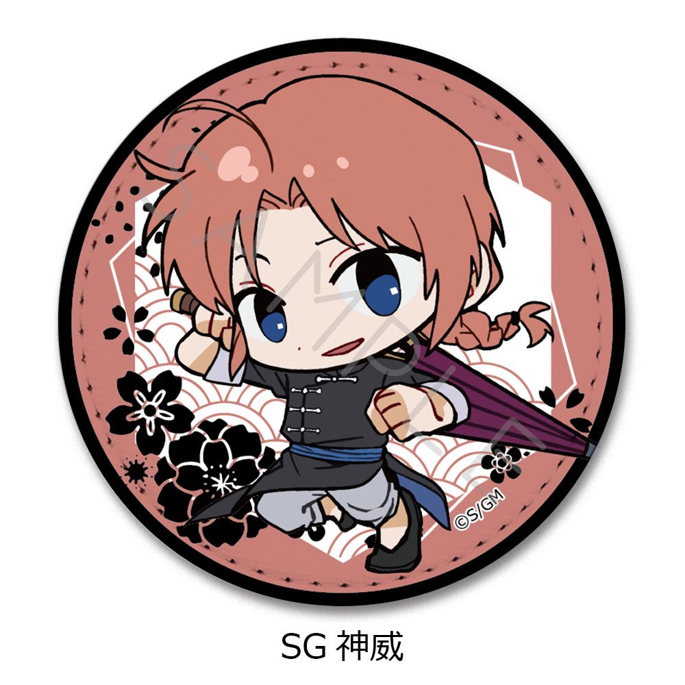 新劇場版 銀魂 -吉原大炎上- レザーバッジ(ちぽっけシリーズ) SG 神威 ("New Gintama The Movie: -Yoshiwara in Flames-" Leather Badge (Chipokke Series) SG Kamui)