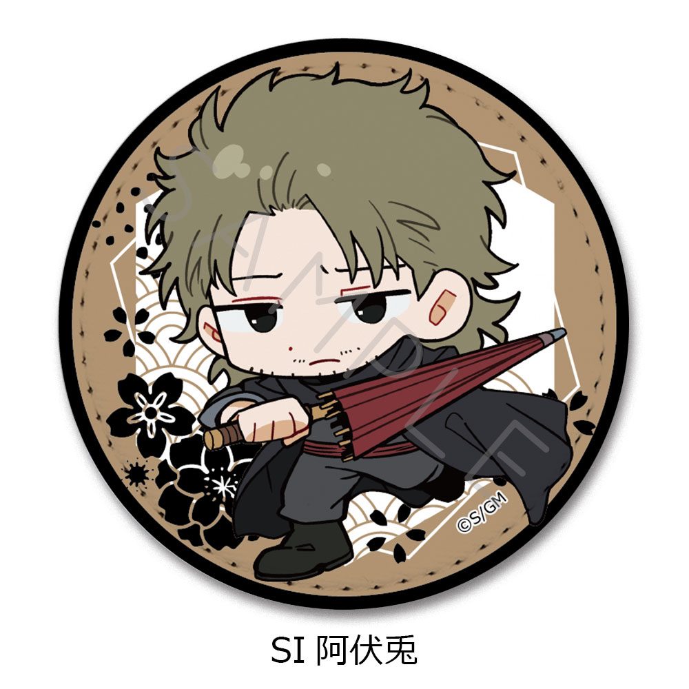 新劇場版 銀魂 -吉原大炎上- レザーバッジ(ちぽっけシリーズ) SI 阿伏兎 ("New Gintama The Movie: -Yoshiwara in Flames-" Leather Badge (Chipokke Series) SI Abuto)