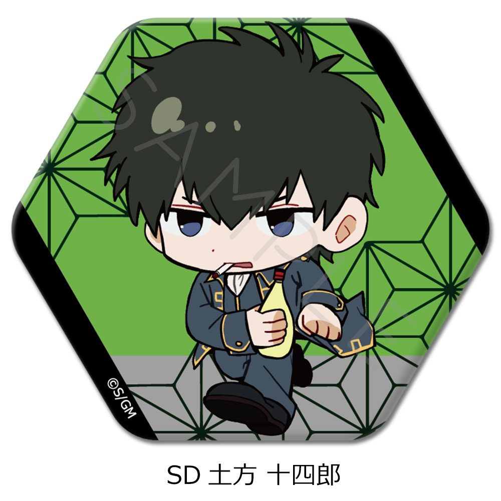 新劇場版 銀魂 -吉原大炎上- 六角形缶バッジ ちぽっけシリーズ SD 土方十四郎 ("New Gintama The Movie: -Yoshiwara in Flames-" Hexagonal Can Badge Chipokke Series SD Hijikata Toushirou)
