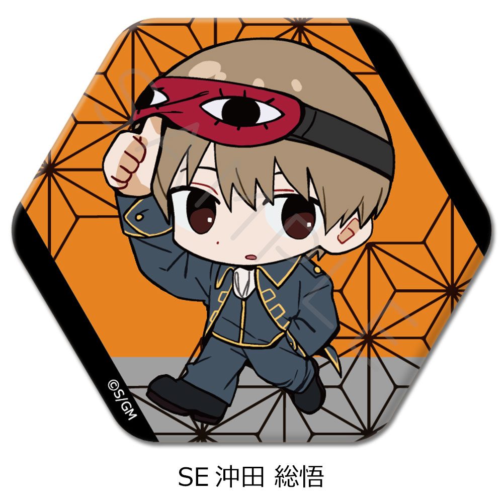 新劇場版 銀魂 -吉原大炎上- 六角形缶バッジ ちぽっけシリーズ SE 沖田総悟 ("New Gintama The Movie: -Yoshiwara in Flames-" Hexagonal Can Badge Chipokke Series SE Okita Sougo)