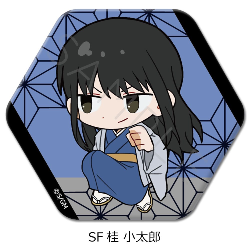 新劇場版 銀魂 -吉原大炎上- 六角形缶バッジ ちぽっけシリーズ SF 桂小太郎 ("New Gintama The Movie: -Yoshiwara in Flames-" Hexagonal Can Badge Chipokke Series SF Katsura Kotarou)