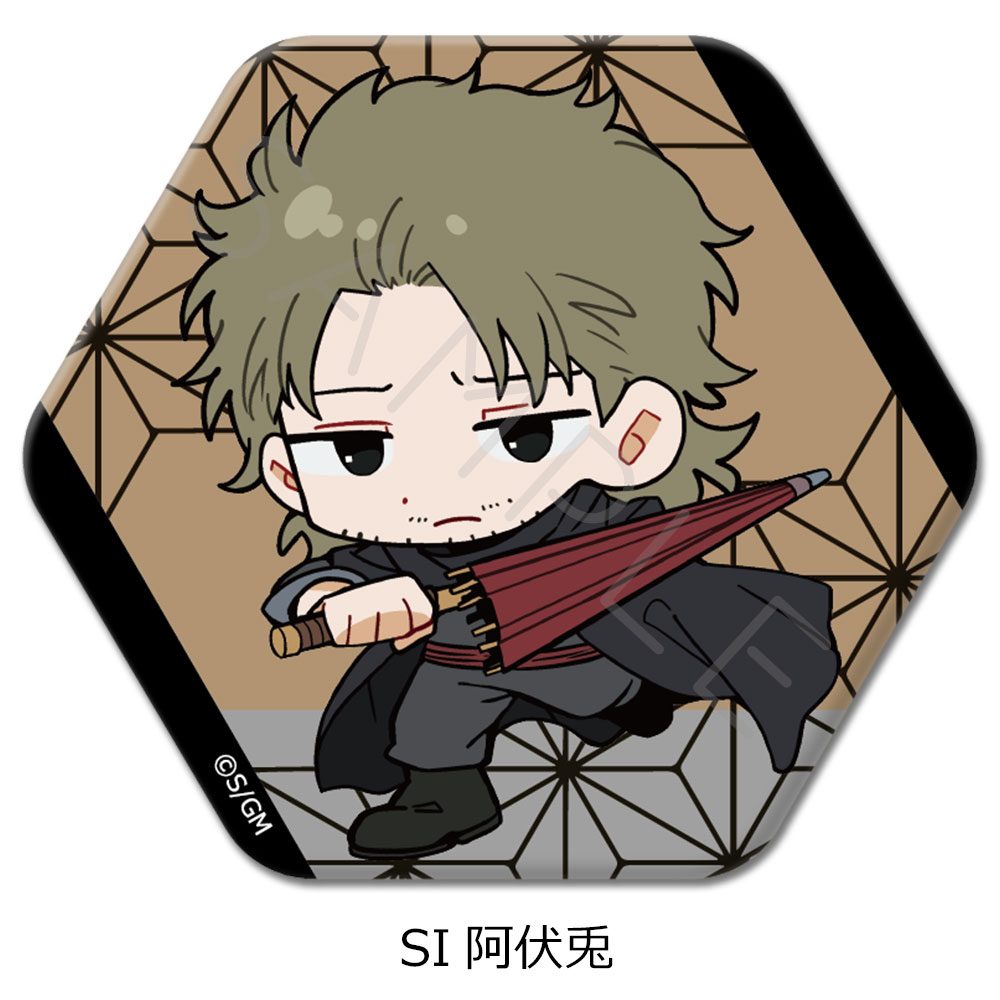 新劇場版 銀魂 -吉原大炎上- 六角形缶バッジ ちぽっけシリーズ SI 阿伏兎 ("New Gintama The Movie: -Yoshiwara in Flames-" Hexagonal Can Badge Chipokke Series SI Abuto)