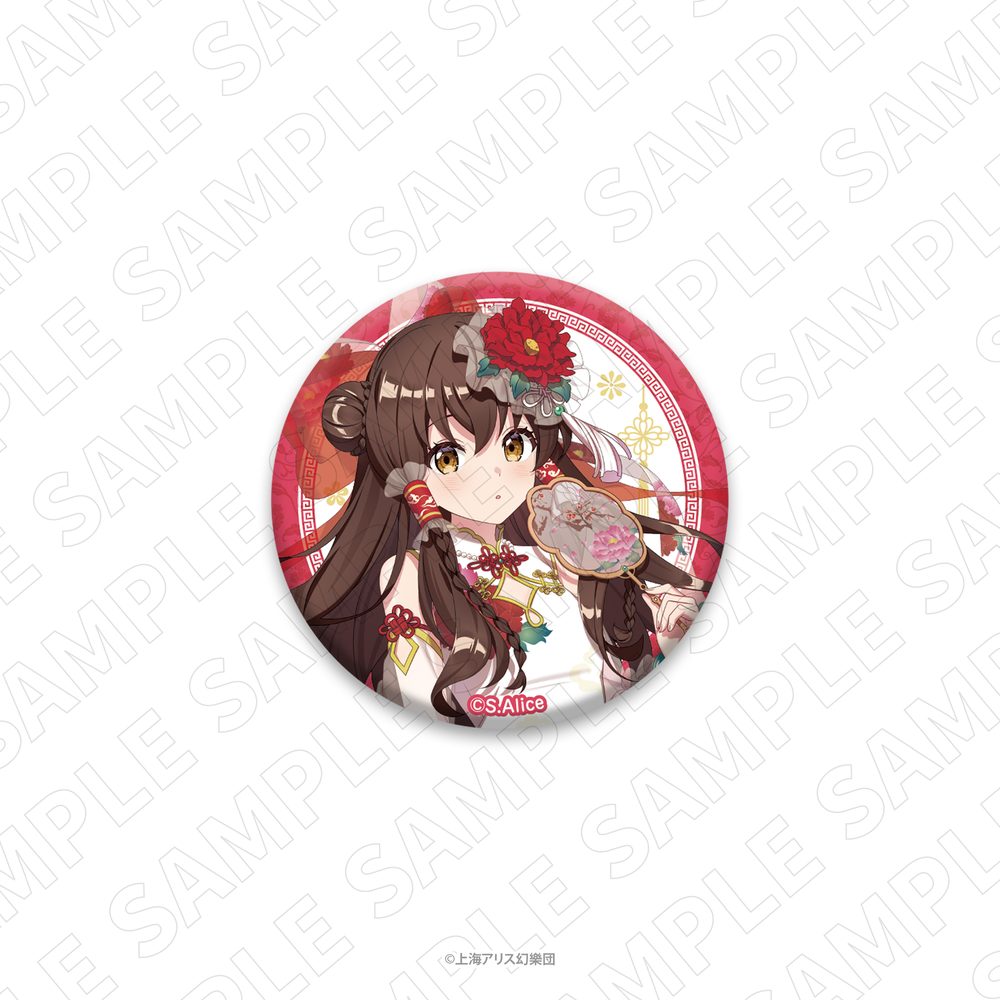 東方Project 缶バッジ チャイナドレス風衣装 博麗霊夢 ("Touhou Project" Can Badge China Dress Style Costume Hakurei Reimu)
