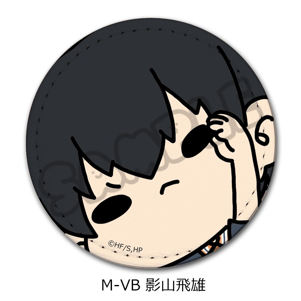 ハイキュー!! 第8弾 レザーバッジ(mochocho) M-VB 影山飛雄 ("Haikyu!!" Vol. 8 Leather Badge (mochocho) M-VB Kageyama Tobio)