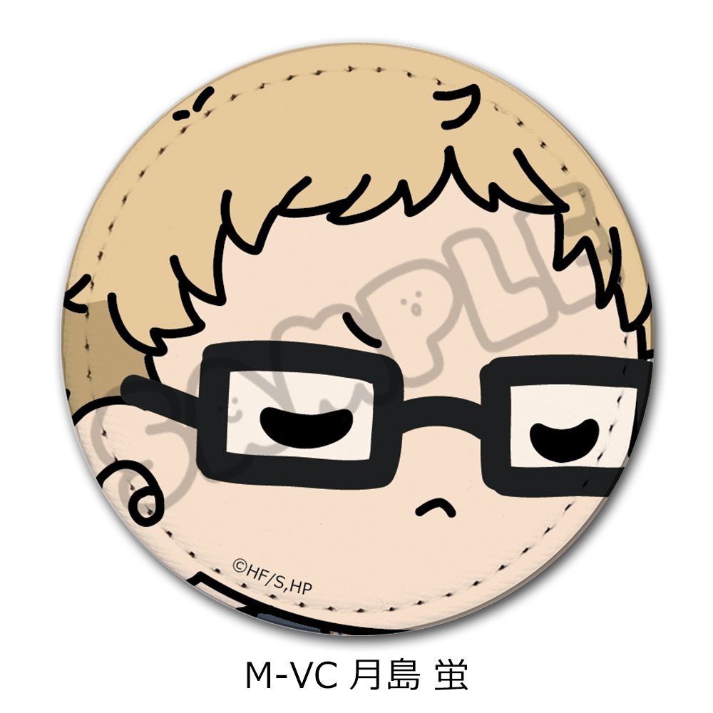ハイキュー!! 第8弾 レザーバッジ(mochocho) M-VC 月島蛍 ("Haikyu!!" Vol. 8 Leather Badge (mochocho) M-VC Tsukishima Kei)