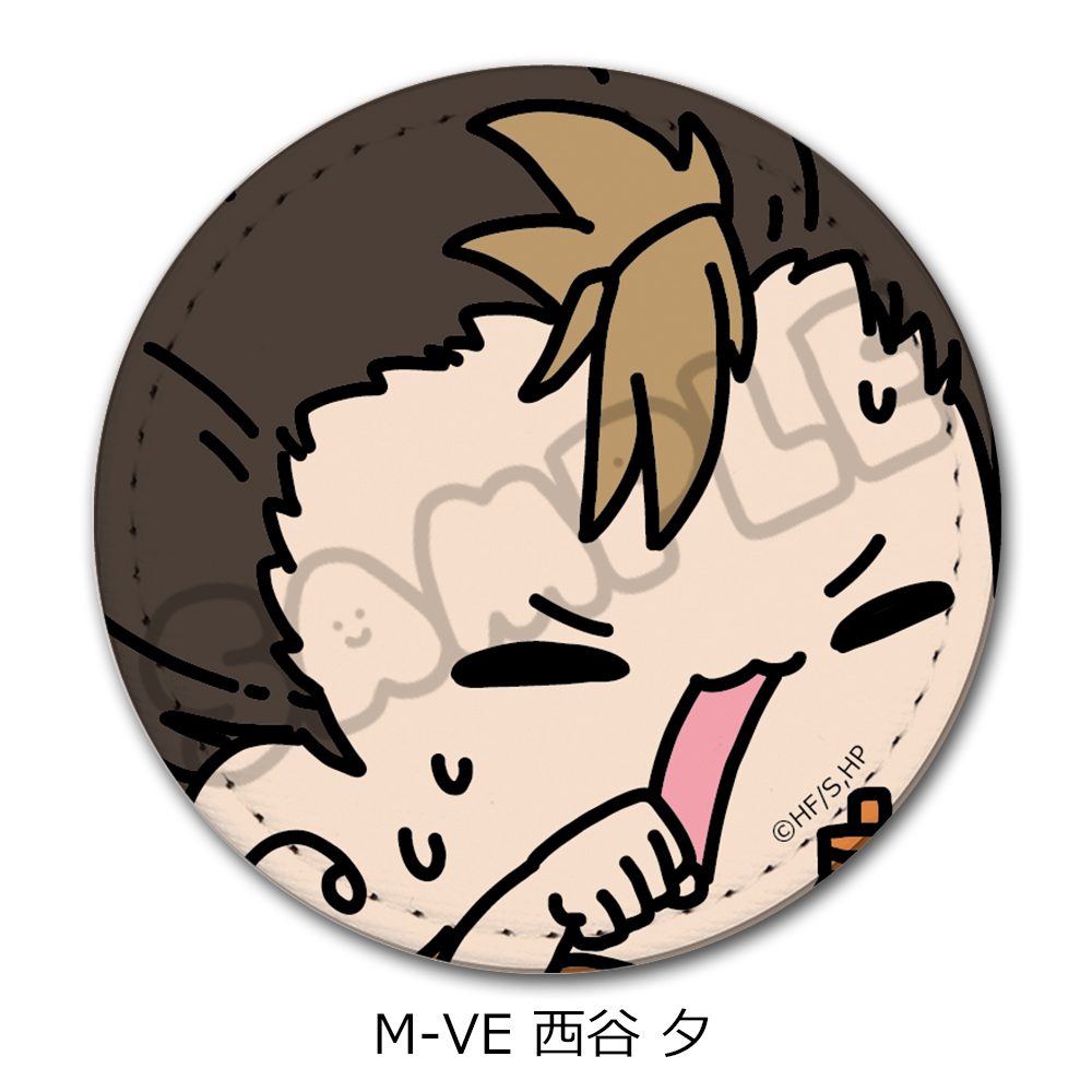 ハイキュー!! 第8弾 レザーバッジ(mochocho) M-VE 西谷夕 ("Haikyu!!" Vol. 8 Leather Badge (mochocho) M-VE Nishinoya Yu)