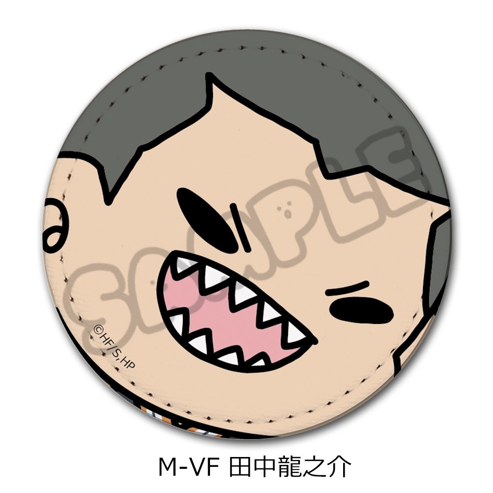 ハイキュー!! 第8弾 レザーバッジ(mochocho) M-VF 田中龍之介 ("Haikyu!!" Vol. 8 Leather Badge (mochocho) M-VF Tanaka Ryunosuke)