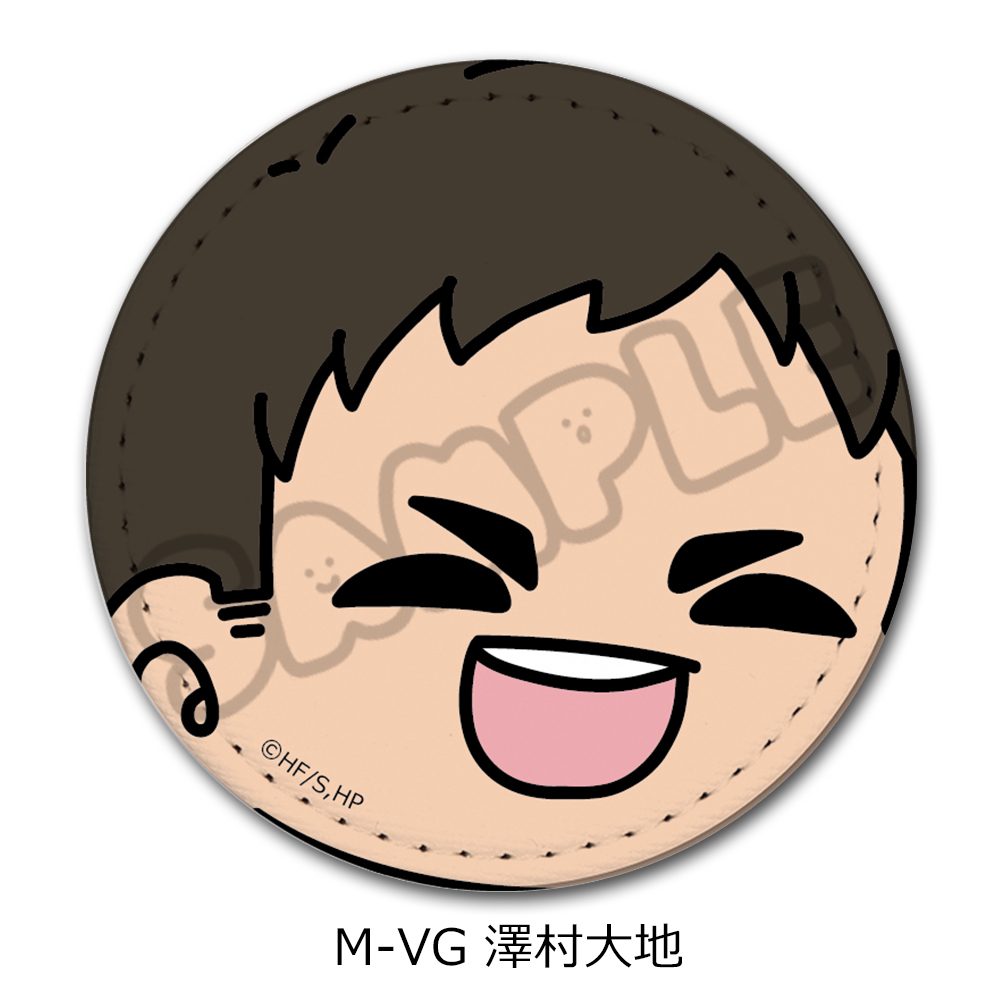 ハイキュー!! 第8弾 レザーバッジ(mochocho) M-VG 澤村大地 ("Haikyu!!" Vol. 8 Leather Badge (mochocho) M-VG Sawamura Daichi)