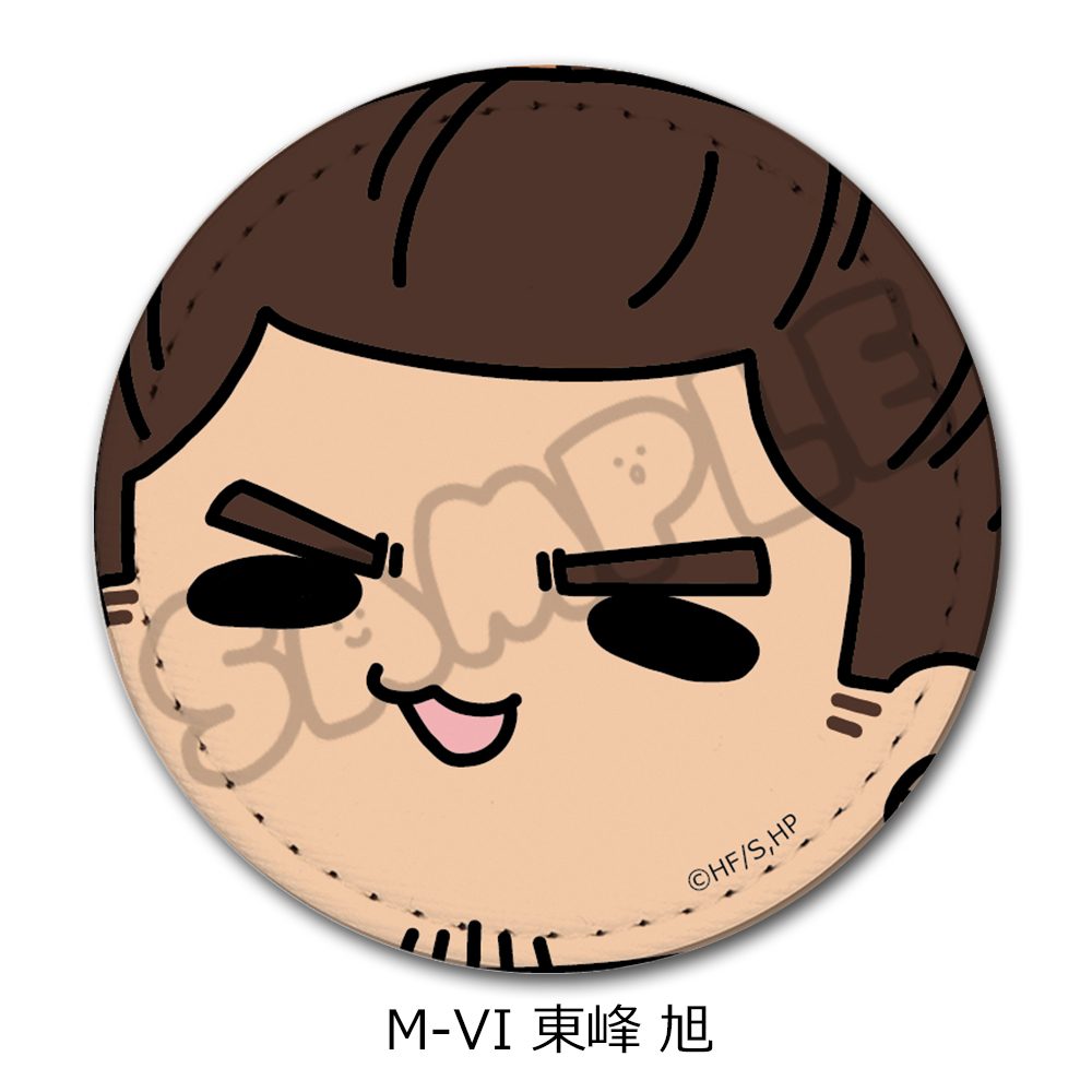 ハイキュー!! 第8弾 レザーバッジ(mochocho) M-VI 東峰旭 ("Haikyu!!" Vol. 8 Leather Badge (mochocho) M-VI Azumane Asahi)