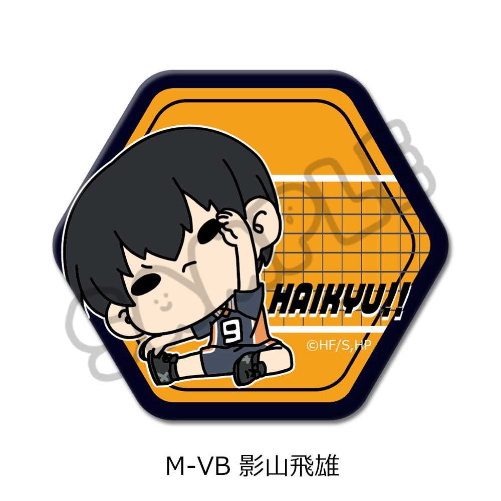 ハイキュー!! 第8弾 六角形缶バッジ(mochocho) M-VB 影山飛雄 ("Haikyu!!" Vol. 8 Hexagonal Can Badge (mochocho) M-VB Kageyama Tobio)