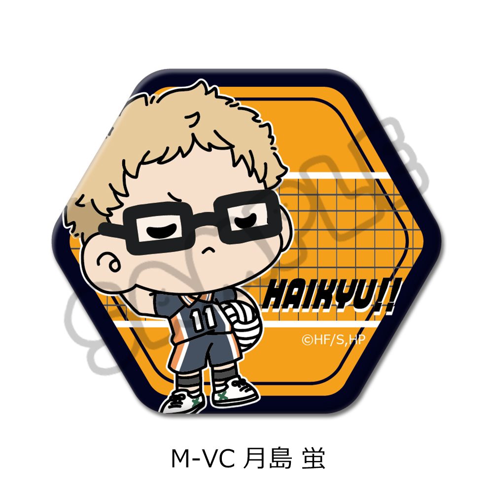 ハイキュー!! 第8弾 六角形缶バッジ(mochocho) M-VC 月島蛍 ("Haikyu!!" Vol. 8 Hexagonal Can Badge (mochocho) M-VC Tsukishima Kei)