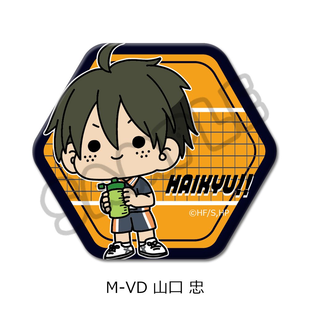 ハイキュー!! 第8弾 六角形缶バッジ(mochocho) M-VD 山口忠 ("Haikyu!!" Vol. 8 Hexagonal Can Badge (mochocho) M-VD Yamaguchi Tadashi)