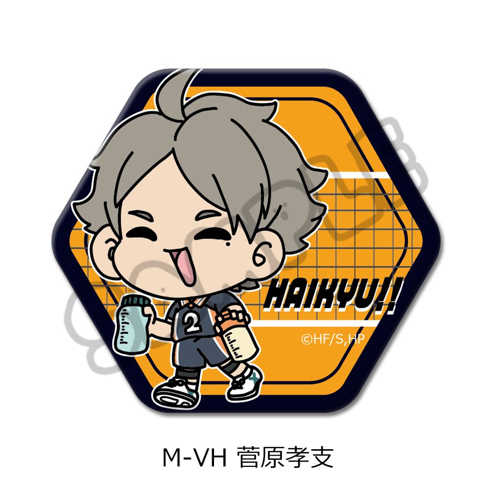 ハイキュー!! 第8弾 六角形缶バッジ(mochocho) M-VH 菅原孝支 ("Haikyu!!" Vol. 8 Hexagonal Can Badge (mochocho) M-VH Sugawara Koshi)