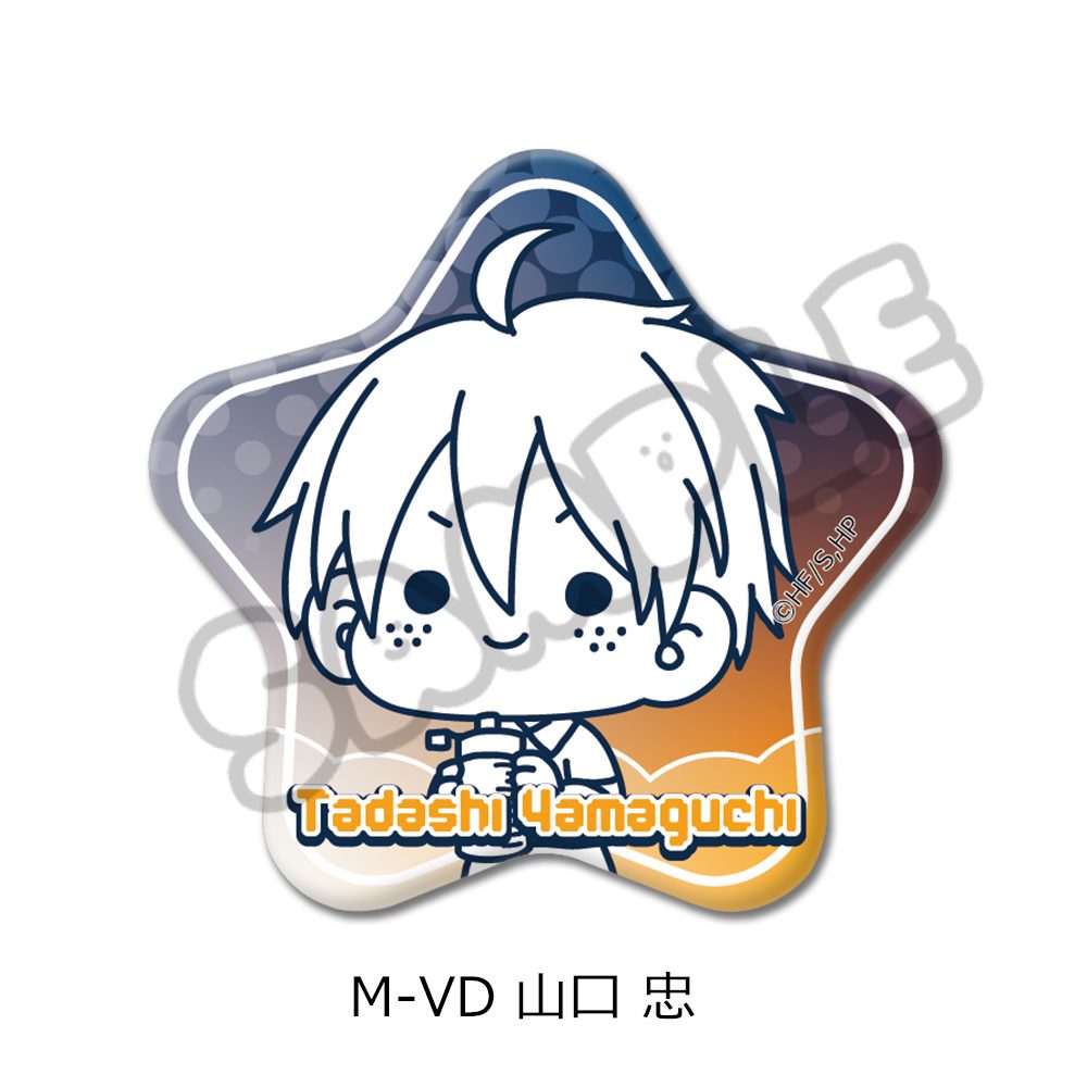 ハイキュー!! 第8弾 星型缶バッジ(mochocho) M-VD 山口忠 ("Haikyu!!" Vol. 8 Star Can Badge (mochocho) M-VD Yamaguchi Tadashi)