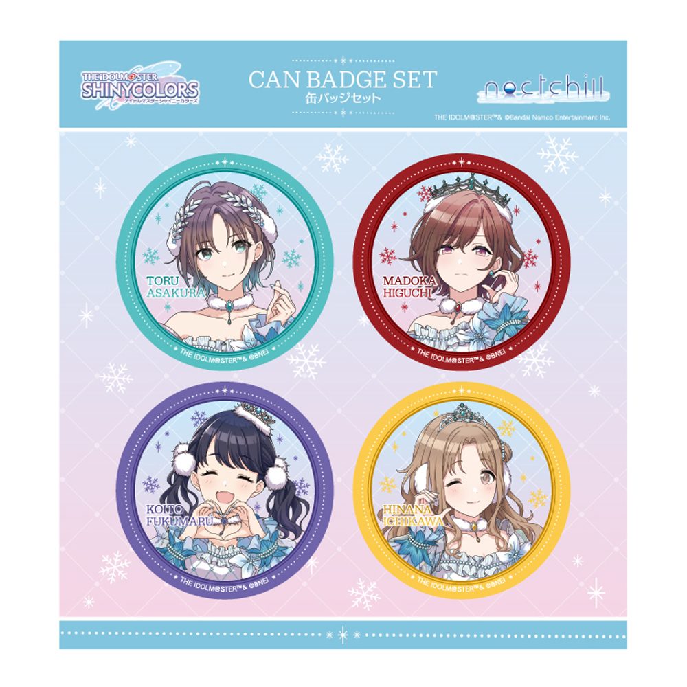 アイドルマスター シャイニーカラーズ 描き下ろし缶バッジ4個セット スノーマジックVer. ("The Idolmaster Shiny Colors" Original Illustration Can Badge 4 Set Snow Magic Ver.)