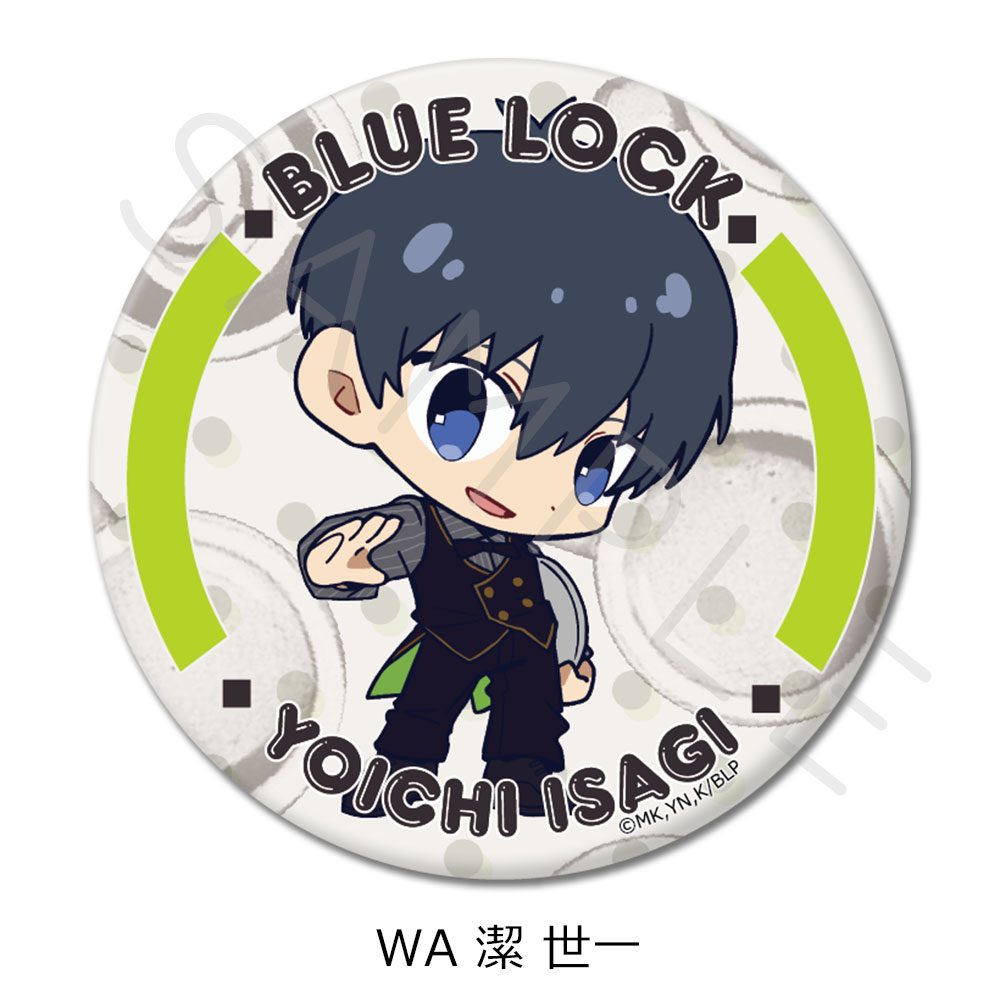 ブルーロック 第10弾 丸形缶バッジ(75mm) WA 潔世一 ("Blue Lock" Vol. 10 Round Can Badge (75mm) WA Isagi Yoichi)