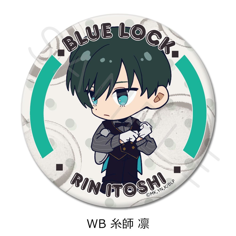 ブルーロック 第10弾 丸形缶バッジ(75mm) WB 糸師凛 ("Blue Lock" Vol. 10 Round Can Badge (75mm) WB Itoshi Rin)
