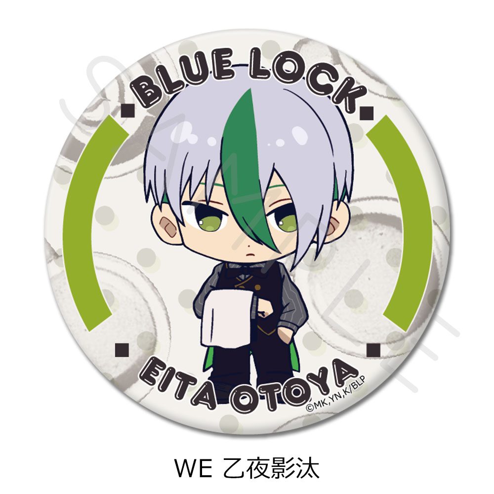 ブルーロック 第10弾 丸形缶バッジ(75mm) WE 乙夜影汰 ("Blue Lock" Vol. 10 Round Can Badge (75mm) WE Otoya Eita)
