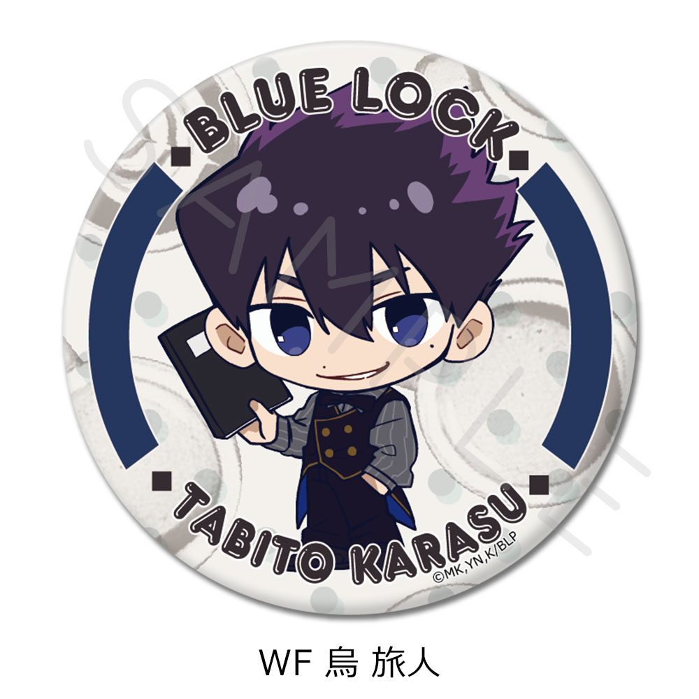 ブルーロック 第10弾 丸形缶バッジ(75mm) WF 烏旅人 ("Blue Lock" Vol. 10 Round Can Badge (75mm) WF Karasu Tabito)