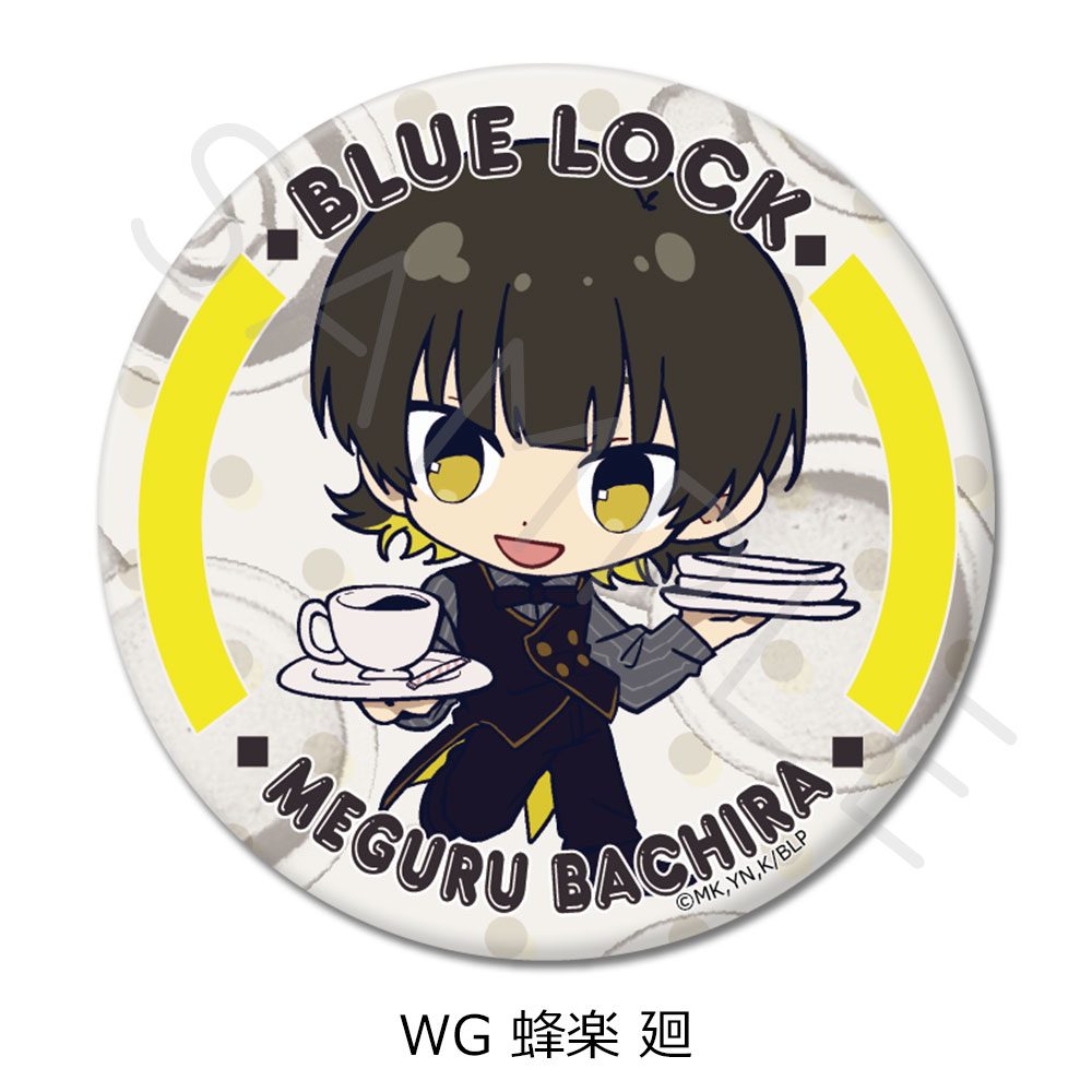 ブルーロック 第10弾 丸形缶バッジ(75mm) WG 蜂楽廻 ("Blue Lock" Vol. 10 Round Can Badge (75mm) WG Bachira Meguru)