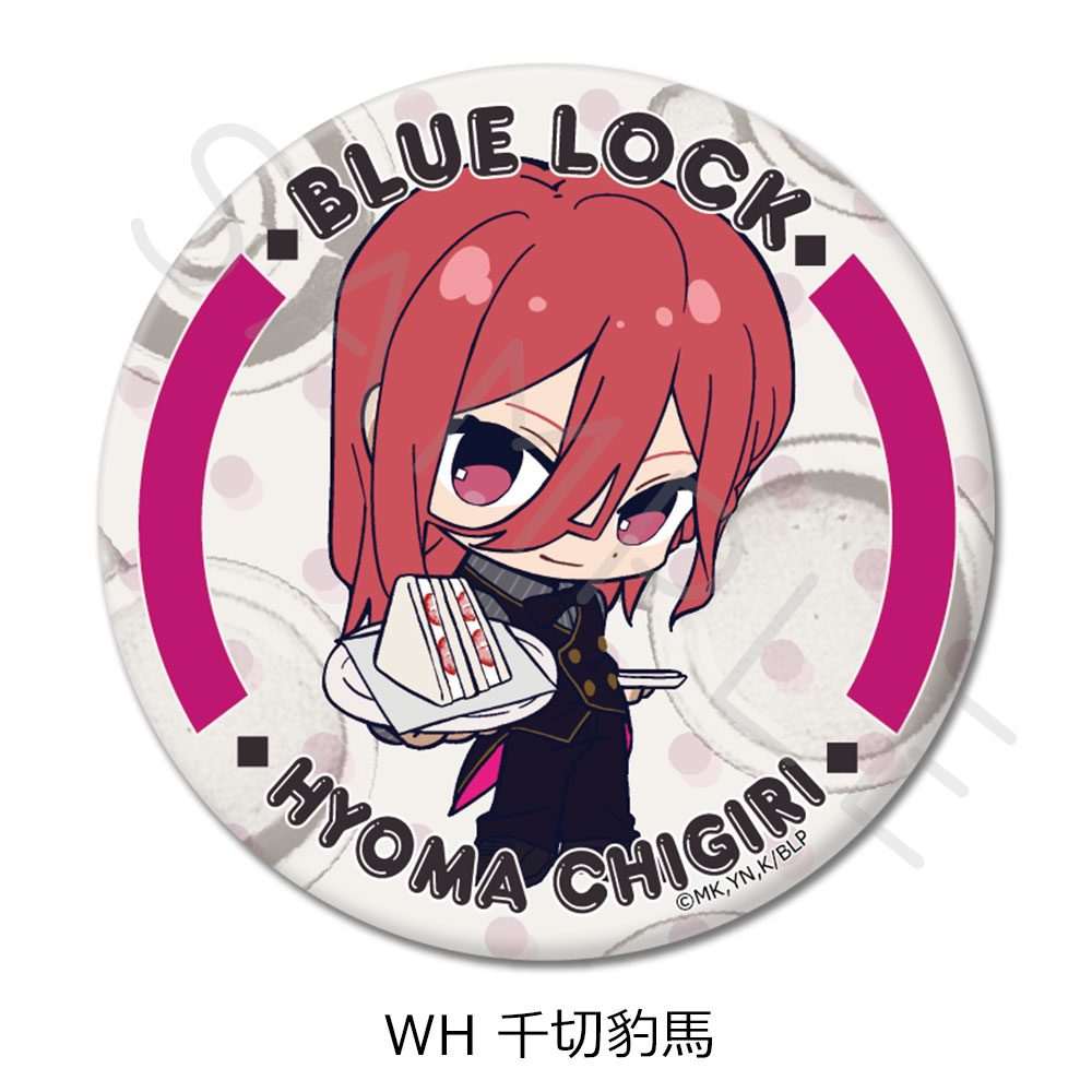 ブルーロック 第10弾 丸形缶バッジ(75mm) WH 千切豹馬 ("Blue Lock" Vol. 10 Round Can Badge (75mm) WH Chigiri Hyoma)