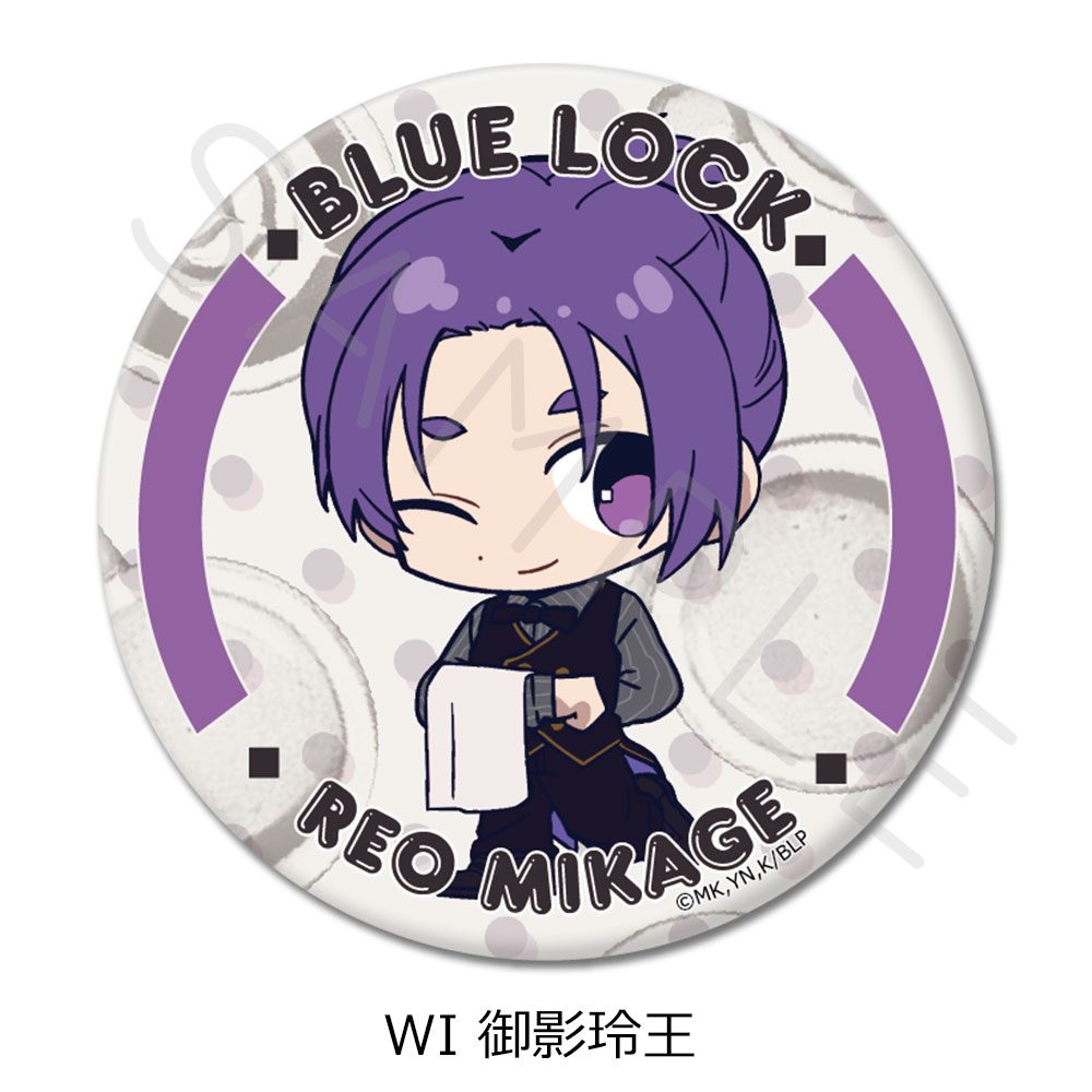 ブルーロック 第10弾 丸形缶バッジ(75mm) WI 御影玲王 ("Blue Lock" Vol. 10 Round Can Badge (75mm) WI Mikage Reo)