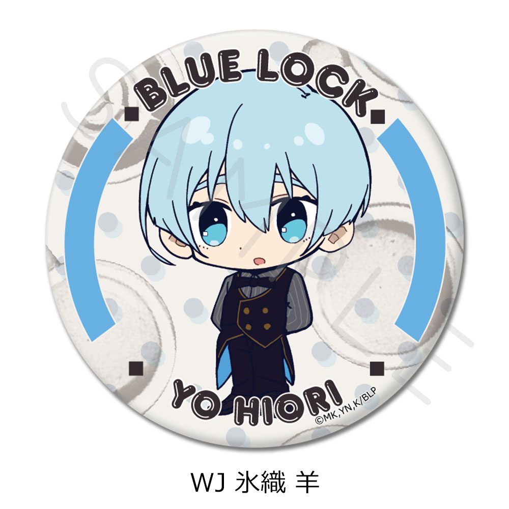 ブルーロック 第10弾 丸形缶バッジ(75mm) WJ 氷織羊 ("Blue Lock" Vol. 10 Round Can Badge (75mm) WJ Hiori Yo)