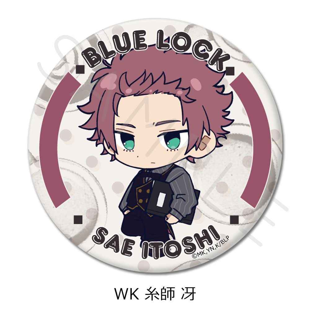 ブルーロック 第10弾 丸形缶バッジ(75mm) WK 糸師冴 ("Blue Lock" Vol. 10 Round Can Badge (75mm) WK Itoshi Sae)