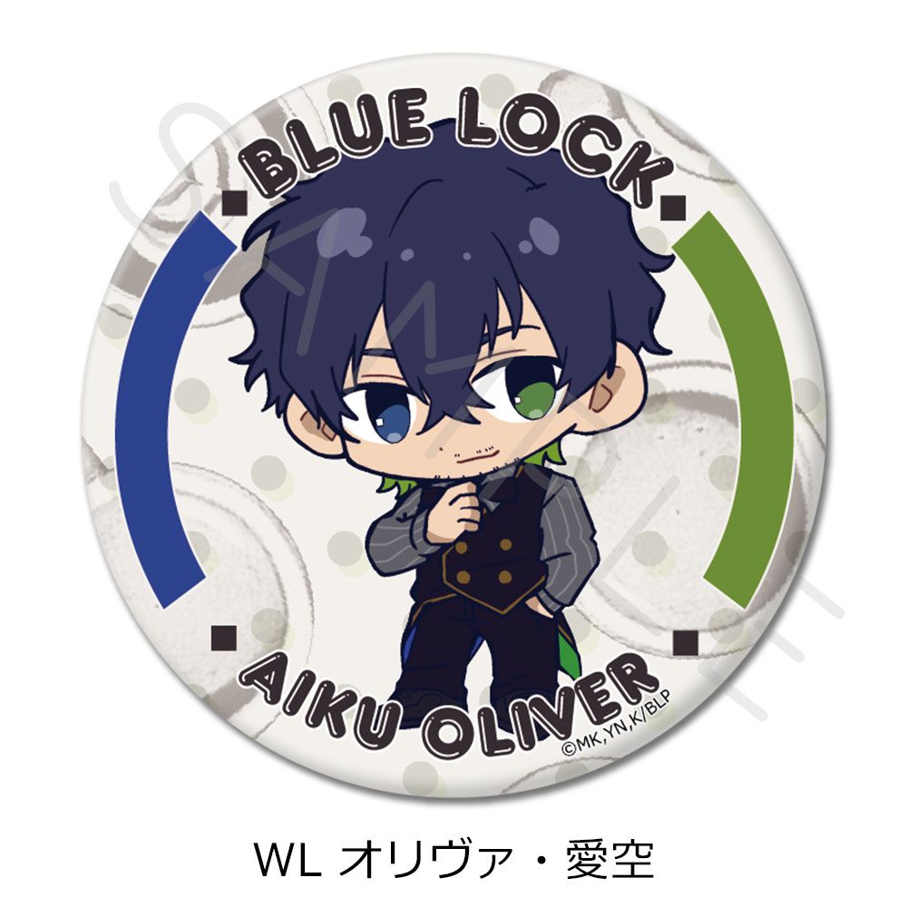 ブルーロック 第10弾 丸形缶バッジ(75mm) WL オリヴァ・愛空 ("Blue Lock" Vol. 10 Round Can Badge (75mm) WL Oliver Aiku)