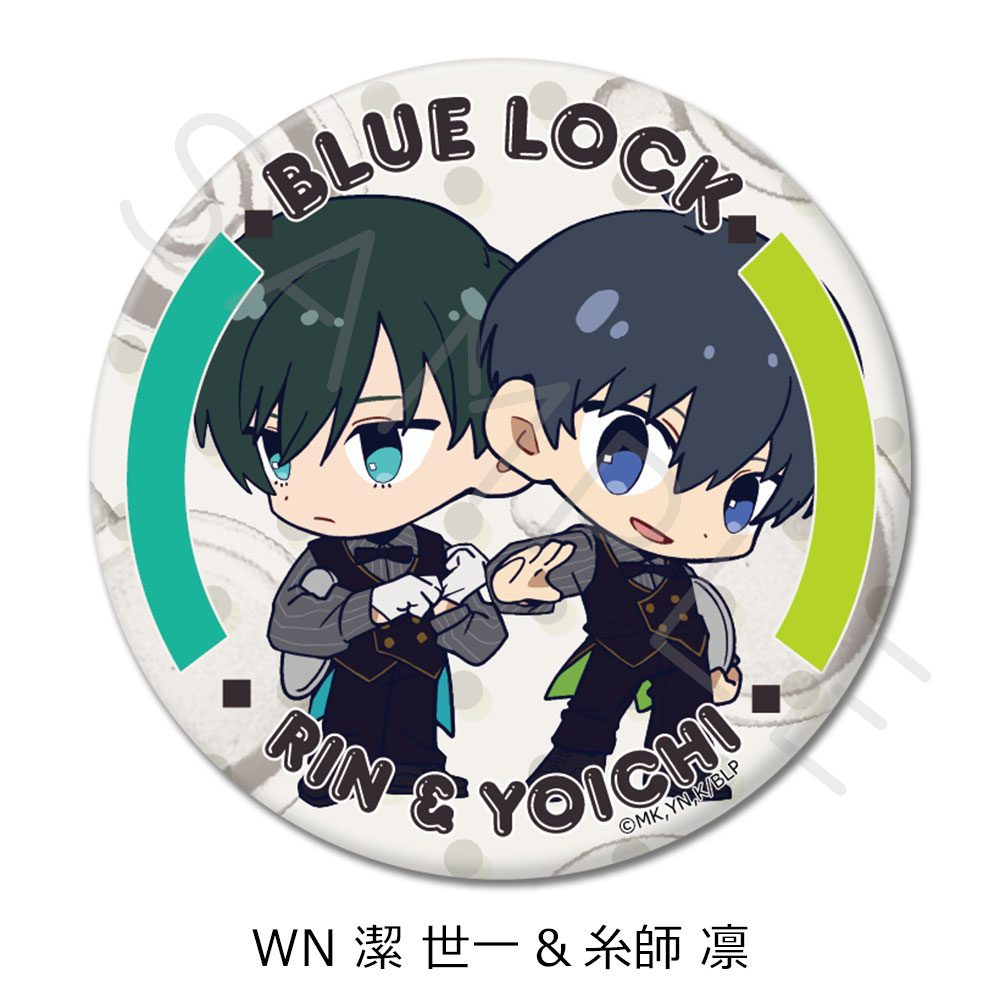 ブルーロック 第10弾 丸形缶バッジ(75mm) WN 潔世一&糸師凛 ("Blue Lock" Vol. 10 Round Can Badge (75mm) WN Isagi Yoichi & Itoshi Rin)