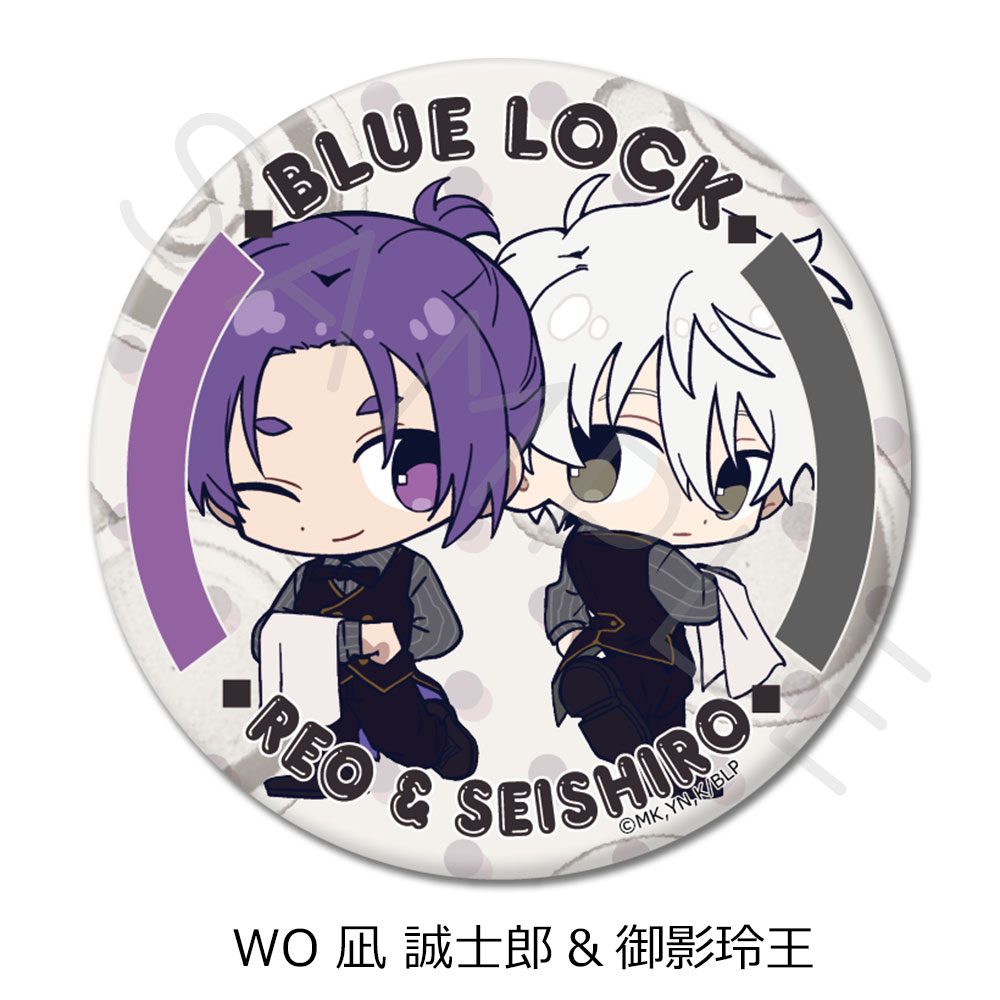 ブルーロック 第10弾 丸形缶バッジ(75mm) WO 凪誠士郎&御影玲王 ("Blue Lock" Vol. 10 Round Can Badge (75mm) WO Nagi Seishiro & Mikage Reo)