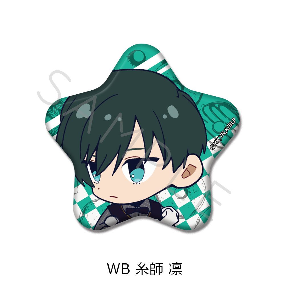 ブルーロック 第10弾 星型缶バッジ WB 糸師凛 ("Blue Lock" Vol. 10 Star Can Badge WB Itoshi Rin)