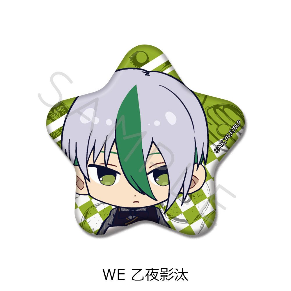 ブルーロック 第10弾 星型缶バッジ WE 乙夜影汰 ("Blue Lock" Vol. 10 Star Can Badge WE Otoya Eita)