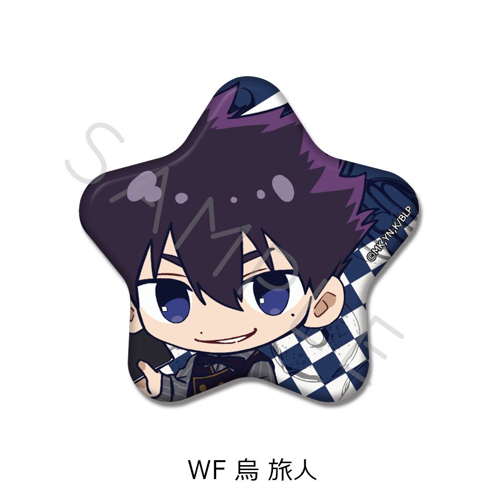 ブルーロック 第10弾 星型缶バッジ WF 烏旅人 ("Blue Lock" Vol. 10 Star Can Badge WF Karasu Tabito)