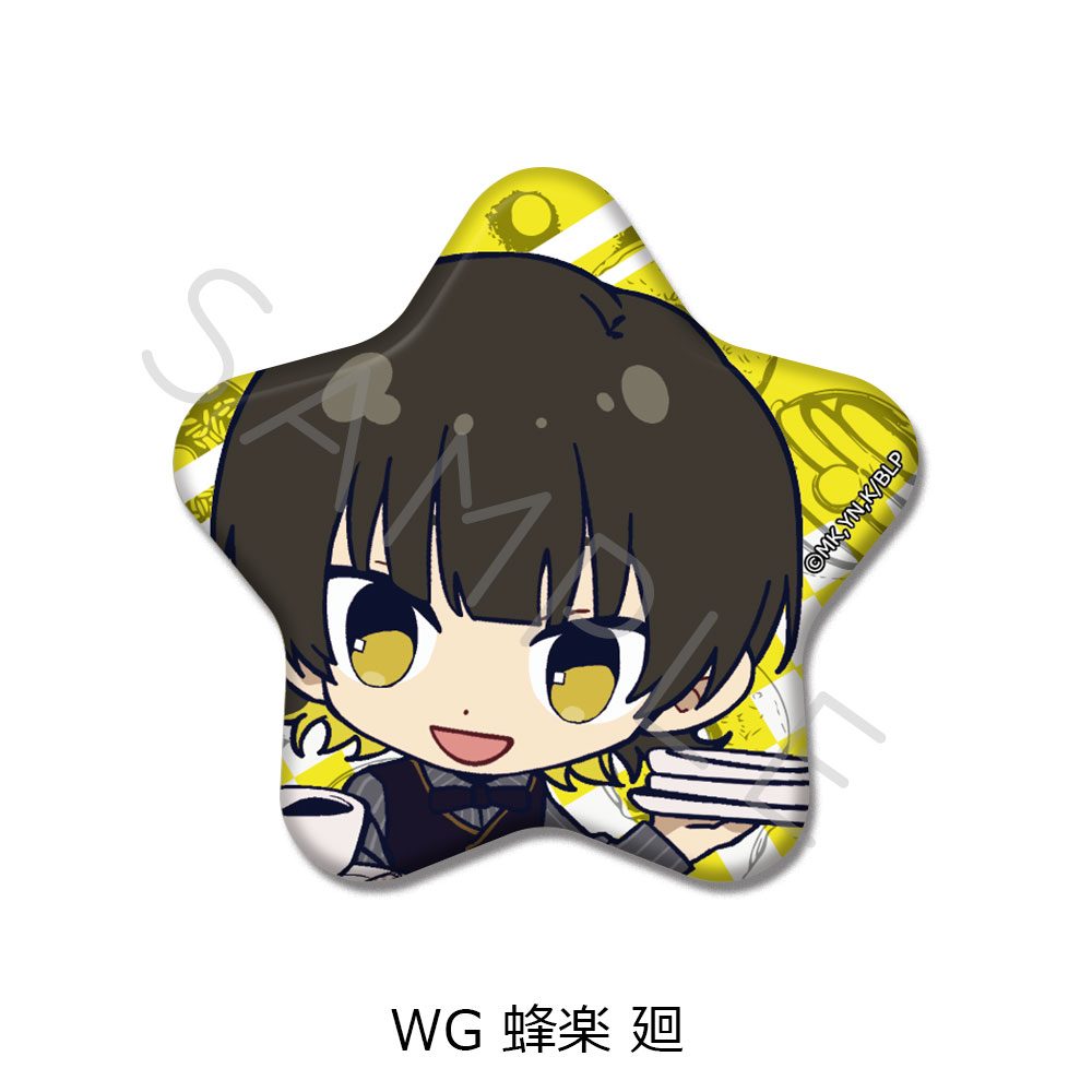 ブルーロック 第10弾 星型缶バッジ WG 蜂楽廻 ("Blue Lock" Vol. 10 Star Can Badge WG Bachira Meguru)