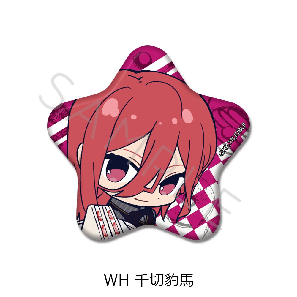ブルーロック 第10弾 星型缶バッジ WH 千切豹馬 ("Blue Lock" Vol. 10 Star Can Badge WH Chigiri Hyoma)