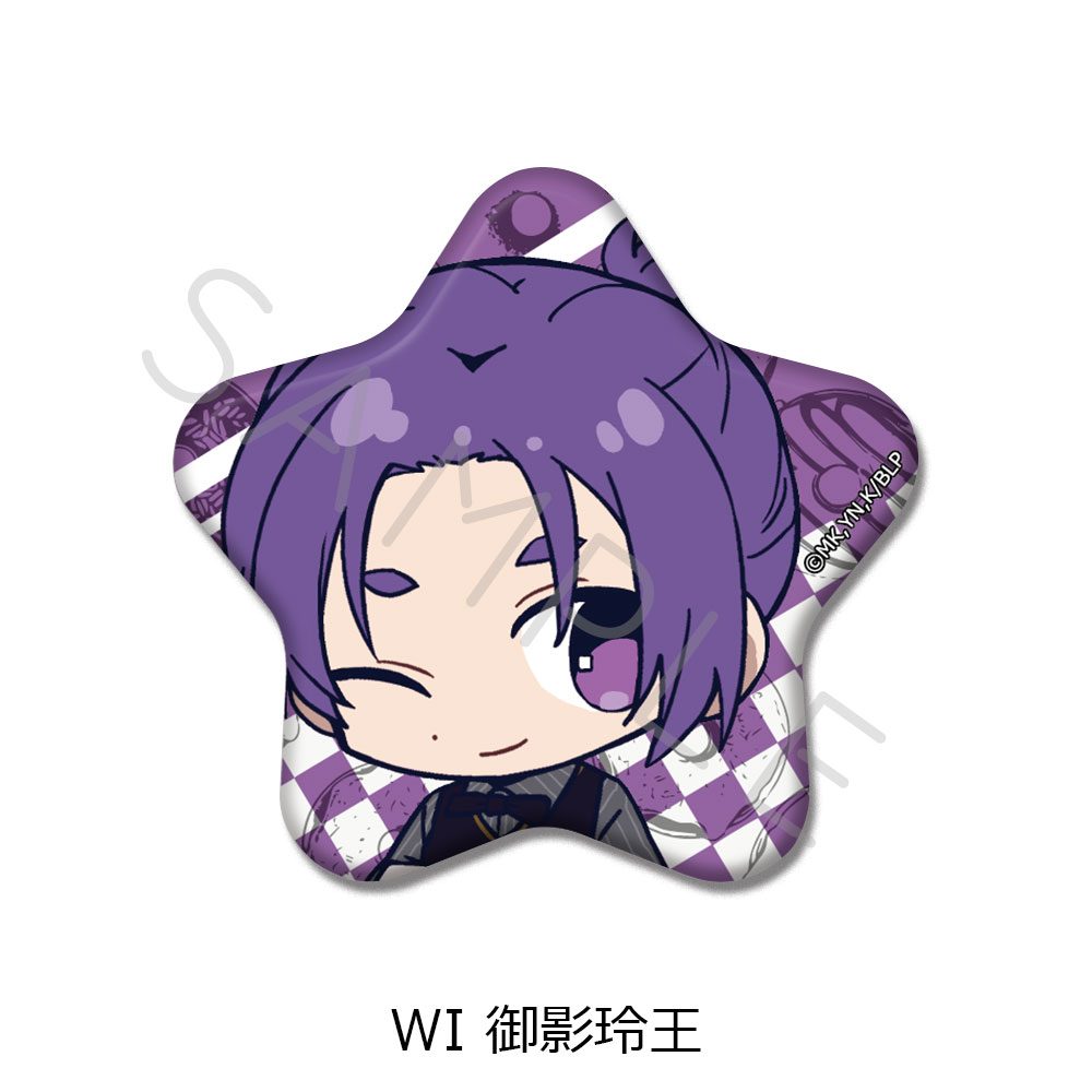 ブルーロック 第10弾 星型缶バッジ WI 御影玲王 ("Blue Lock" Vol. 10 Star Can Badge WI Mikage Reo)